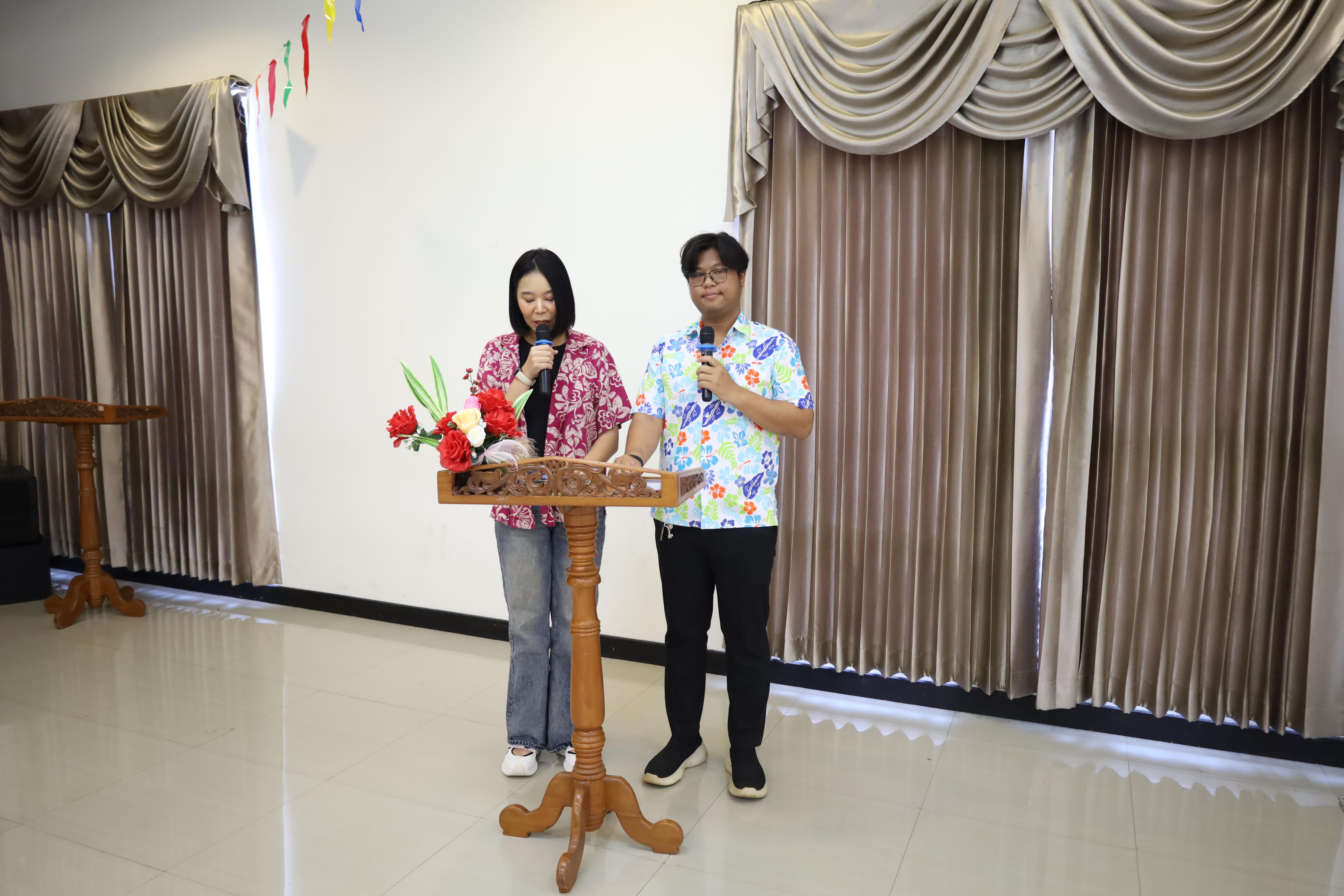 273. วันที่ 26 เมษายน 2568 สาขาการบริหารการศึกษา ได้จัดกิจกรรมรดน้ำดำหัวคณาจารย์ระดับบัณฑิตศึกษา ประจำสาขาการบริหารการศึกษา ณ ห้องประชุมครุร่มสัก 1 ชั้น 3 อาคารคณะครุศาสตร์